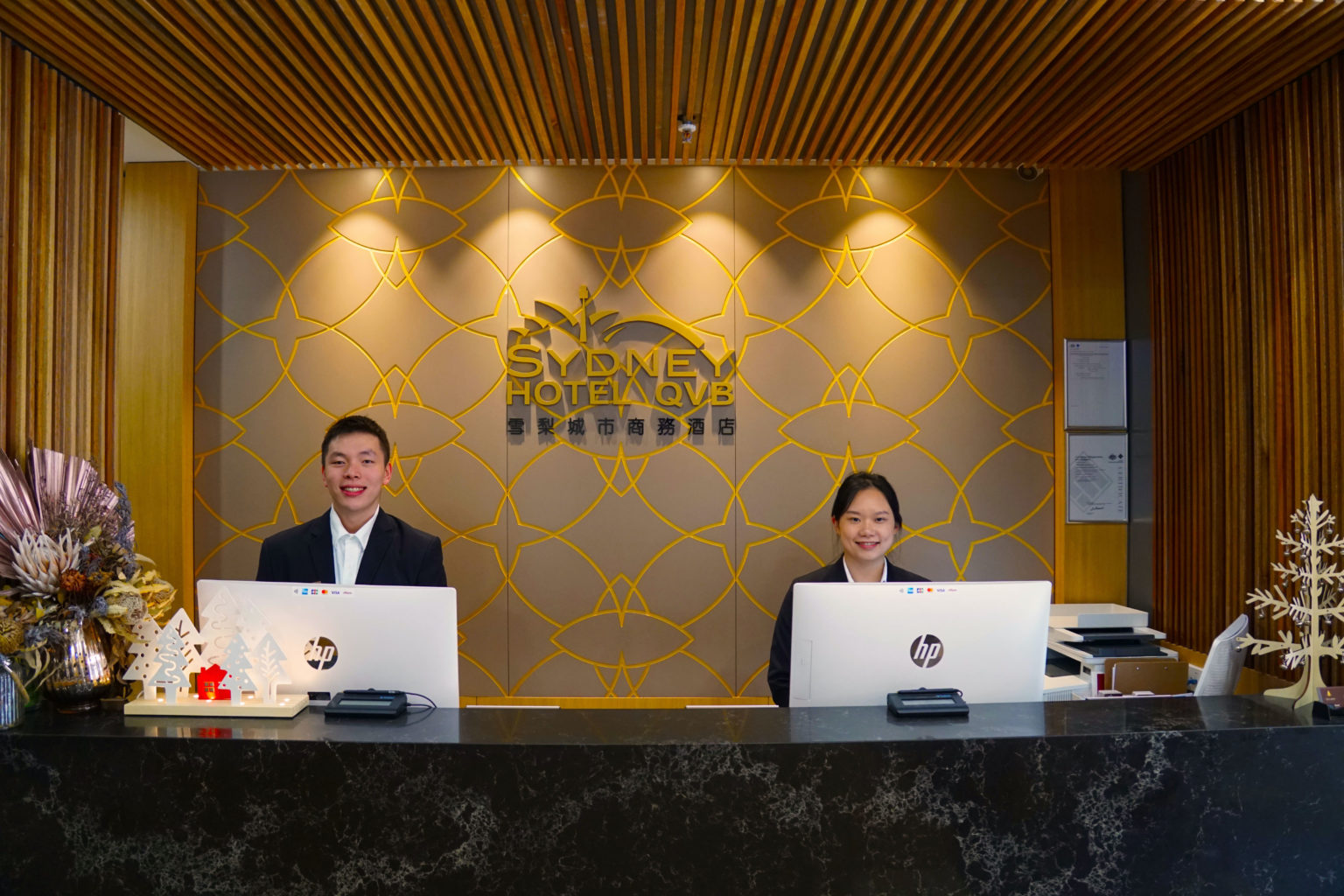 Reception